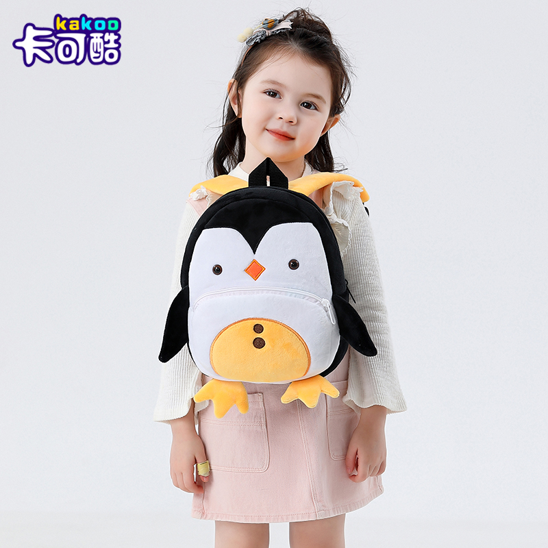 Cute Animals Cartoon Plush Chi - Baby Nursery Backpack ulasan dan harga