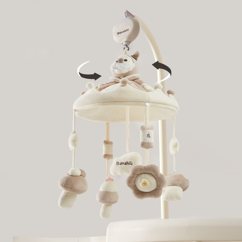 Banshili Music Bed Bell Baby M - Crib Mobile Musical ulasan dan harga