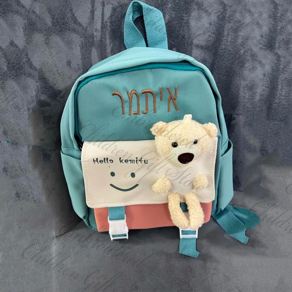 2023 New Children's Cartoon Cu - Baby Nursery Backpack ulasan dan harga
