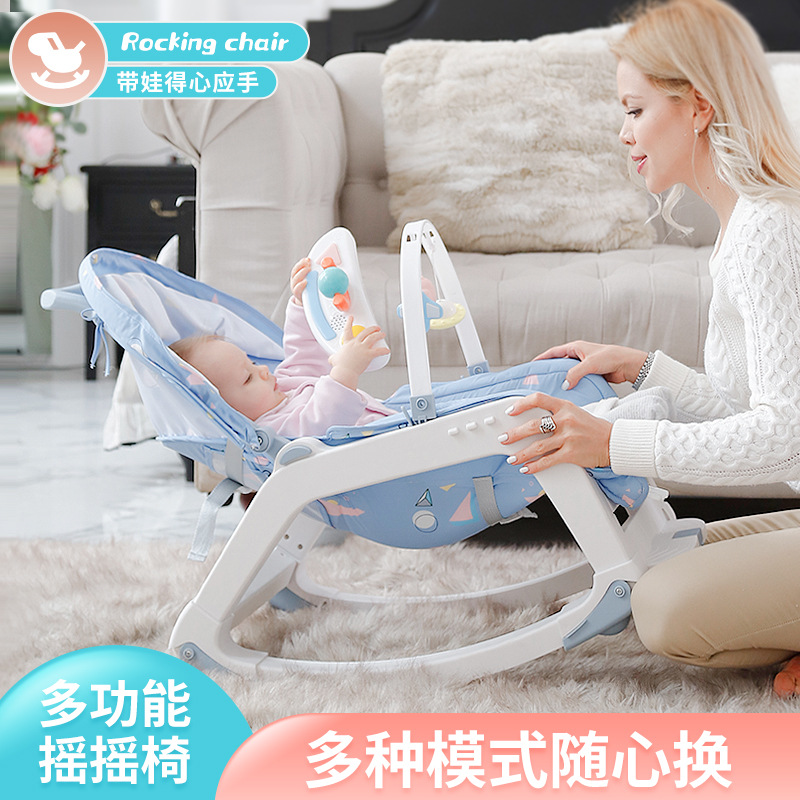 Eco-friendly Portable Multifun - Baby Nursery Rocking Chair ulasan dan harga